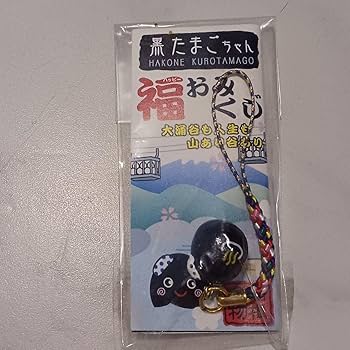 ご当地・温泉限定　湯ぁガール　ストラップ　まとめ売り　ご当地　たまごちゃん ご当地・温泉限定 湯ぁガール ストラップ まとめ売り ご当地